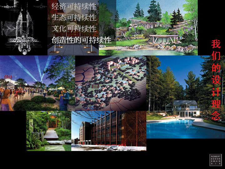 slide12.jpg