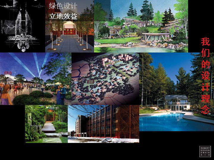 slide14.jpg