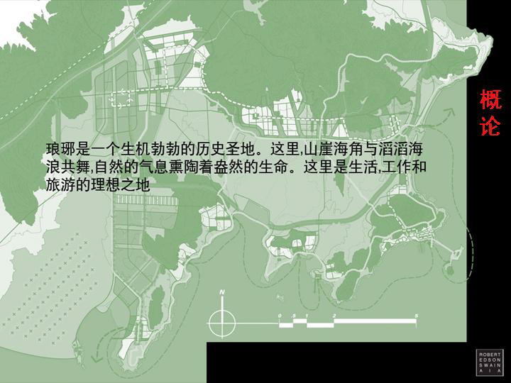 slide20.jpg