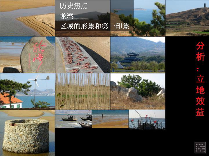 slide28.jpg
