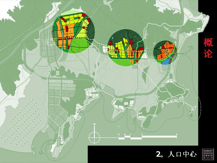 slide4.jpg